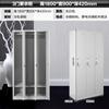 Armário de Aço Filing Cabinet Armário para Funcionários Vestiário Oito Portas e Dez Portas Armário para Envio de Bolsas Sapateira Armário