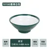 Tigela Grande para Macarrão Imitando Porcelana A8, Louça de Melamina Comercial para Restaurantes de Macarrão, Adequada para Macarrão Refogado, Ramen de Carne Bovina, Arroz Misturado e Hot Pot Picante
