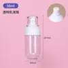 30-150ml Tipo U Essência Engarrafada PET Yinfusha Mesmo Tipo Frasco Spray Protetor Solar Frasco de Loção