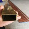 Tubo cuadrado de latón GB H62 Xingpeng directo 20*20 mm especificaciones de varios tubos planos de latón resistentes a la corrosión