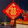 Nudo Chino de Boda Wang Zheng Tres Dimensiones Doble Capa Engrosado Doble Felicidad Decoración Habitación China Adorno Colgante de Compromiso con Palabras Felices para Celebración