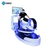 Salón de experiencia del universo yuan VR platillo volante interestelar equipo de entretenimiento de realidad virtual máquina integrada somatosensorial grande comercial escénico