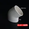Redutor de drenagem redondo para plano oval PVC GB cotovelo reto T conexões para tubos planos trocador