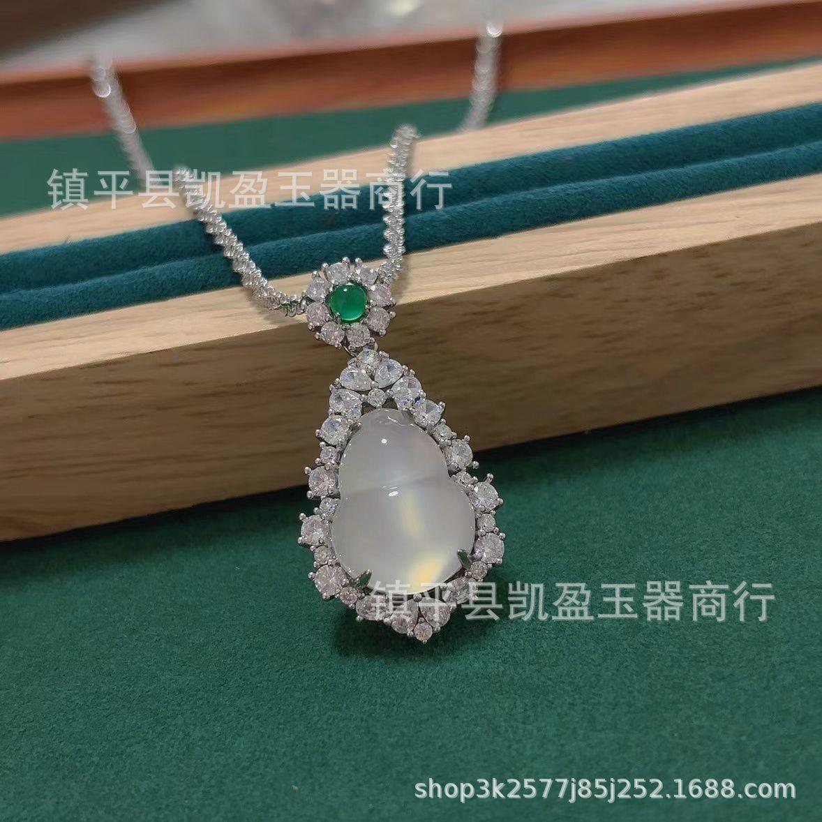 QQ图片20240608184330
