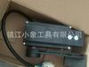 Sa Acelerador ZAPI Acelerador Carretilla Elevadora Eléctrica Acelerador Juntos Hangzhou Fork Lifu Pedal Acelerador de Carretilla Elevadora