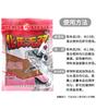 Estanque de pesca con cebo doble grande de Hua pesca salvaje cañón disperso fórmula de pesca de Hua Shaoxin cebo negro para pozo espeso cebo auxiliar