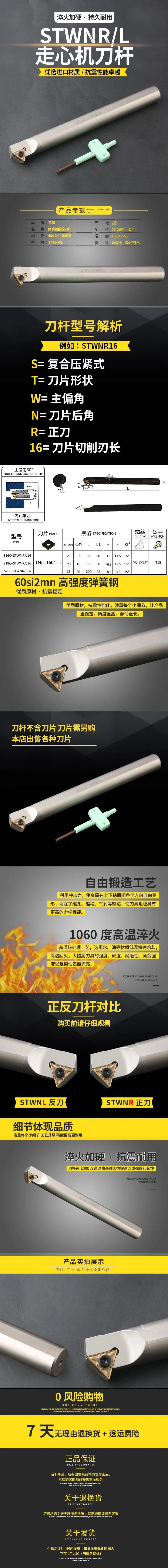 详情页.jpg