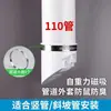 Dispositivo Antirretorno para Tubería de Desagüe 110/160, Tapón Antiolor para Tuberías de Drenaje, Tapa Selladora de Núcleo para Desagüe de Piso, Válvula Antirretorno