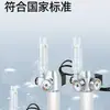 Cilindro de cañón de acero pequeño de dióxido de carbono de 16 g de hierba de agua de cero grados, cilindro de acero pequeño de CO2 desechable portátil, cilindro inflable desechable