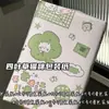 Papel de Regalo para Gatos Trébol de Cuatro Hojas Ins Regalo de Cumpleaños Paquete de Regalo Diario Papel de Regalo Original de Alto Valor Corazón de Niña