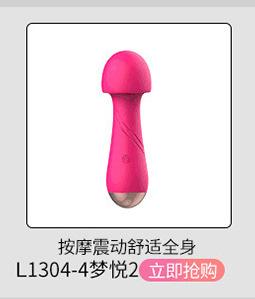 微信图片_20220407143716_08