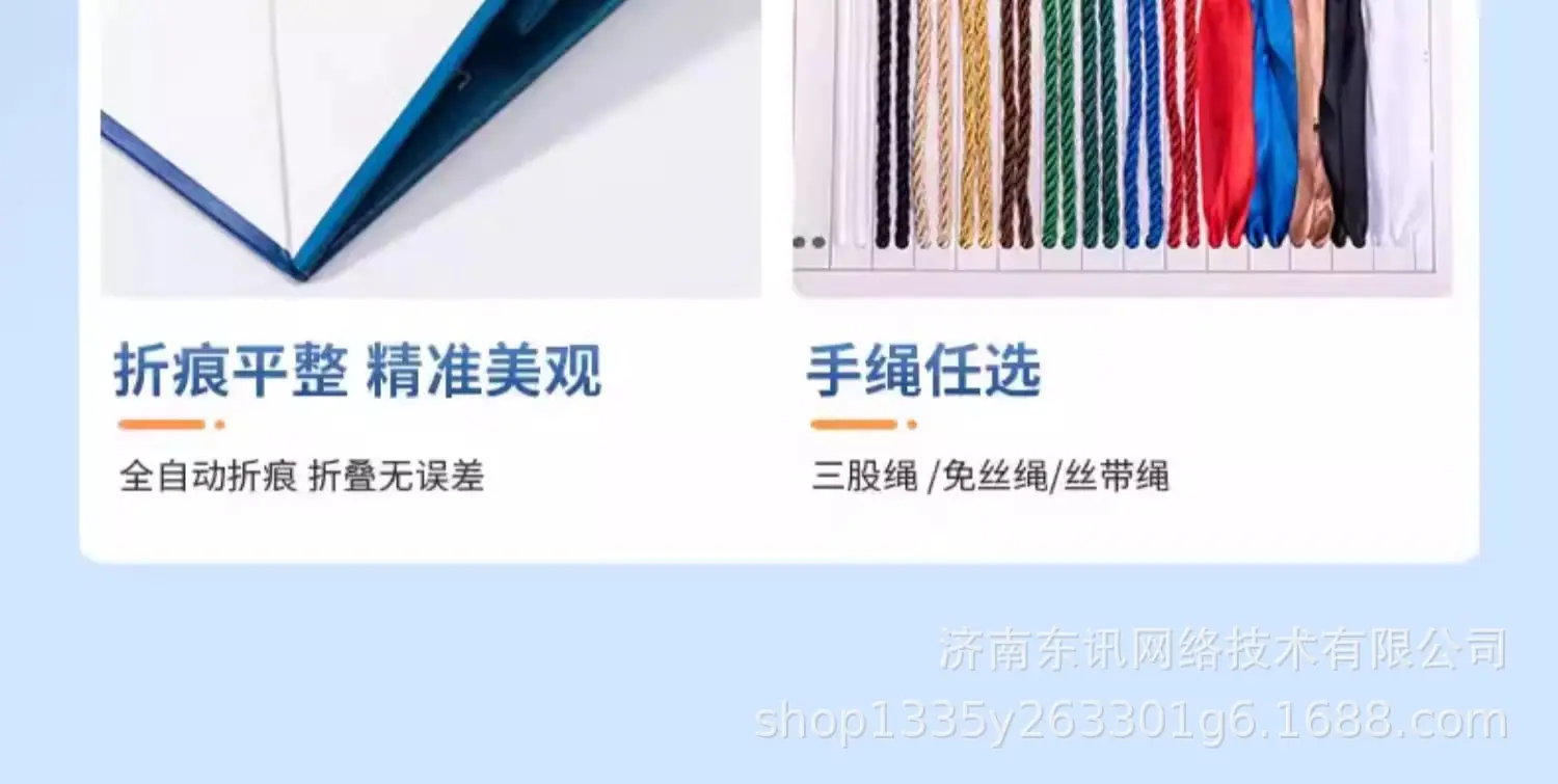 详情图片_09.jpg