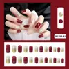 Parche para Uñas Portátil Corto Estampado Parche para Uñas Manicura Uña Portátil Terminada Venta al por Mayor Uña Portátil Casual Personalización