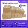 E-commerce Transfronteiriço Logística Internacional Expresso Caixa de Papelão Amazon FBA Caixa Externa Caixa de Embalagem para Mudança Caixa de Exportação Personalização