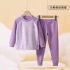 Su ropa de otoño para bebés pantalones hombro traje de ropa interior térmica 2024 ropa de casa sin costuras para bebés ropa interior