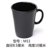 Taza Negra de Melamina, Taza de Té Resistente a Roturas, Copa de Vino A5 Comercial, Taza de Plástico Creativa, Utensilios para Beber Imitación Porcelana para Restaurante