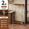 Estante para microondas de cocina, estante de almacenamiento de varias capas de pie estilo japonés, mesa multifuncional para cortar y preparación para el hogar