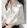 Elegante Camisa Blanca de Manga Larga con Cuello para Mujer Estilo Coreano, Nuevo Modelo Primavera y Otoño, Única, Sencilla, Versátil y Adecuada para Usar en Capas
