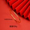 Pulsera Anillo de Möbius Anillo Liso Pareja Duradera Aleación de Cobre Abierto Oro de Arena Vietnamita Joyería Transfronteriza
