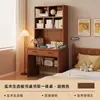 Escritorio Integrado con Estantería Escritorio para Hogar Apartamento Pequeño Escritorio para Dormitorio Escritorio de Escritura para Estudiantes Escritorio para Computadora de Escritorio 2026 Nuevo Escritorio de Estudio