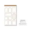 Serie de Cuadernos Poesía de Azúcar: Papel Base Decoración Materiales DIY para Diario con Borde Vintage, 30 Hojas en 6 Diseños