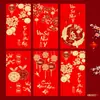 Comercio Exterior Transfronterizo 2027 Nuevo Estilo Vietnamita Año del Cordero Sobres Rojos Creativos Sobres del Zodiaco de la Oveja para el Año Nuevo