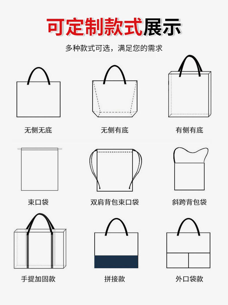 详情页_11.jpg
