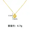 Tendencia Nacional Colgante de Oro Arena Vietnamita, Colgante Hueco Geométrico Vintage Incrustado con Diamantes, Estilo Étnico, Color Duradero, Joyería para Mujer, Fuente de Suministro