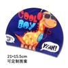 Gorro de Natación Infantil Transfronterizo Lindo de Dibujos Animados para Niños y Niñas Gorro de Natación de Tela para Niños Bebé Protección para los Oídos Gorro de Natación de Tela Venta al por Mayor