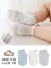 Calcetines para Niños, Calcetines Bajos Tipo Mocasín, Calcetines para Bebés y Niños Pequeños, Verano Malla Delgados Transpirables Sueltos Antideslizantes para el Piso