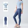 Roupas de Yoga Femininas 2026 Novo Profissional Corrida Matinal Esportes Pilates Fitness Conjunto Top de Manga Curta Escultura Corporal Verão