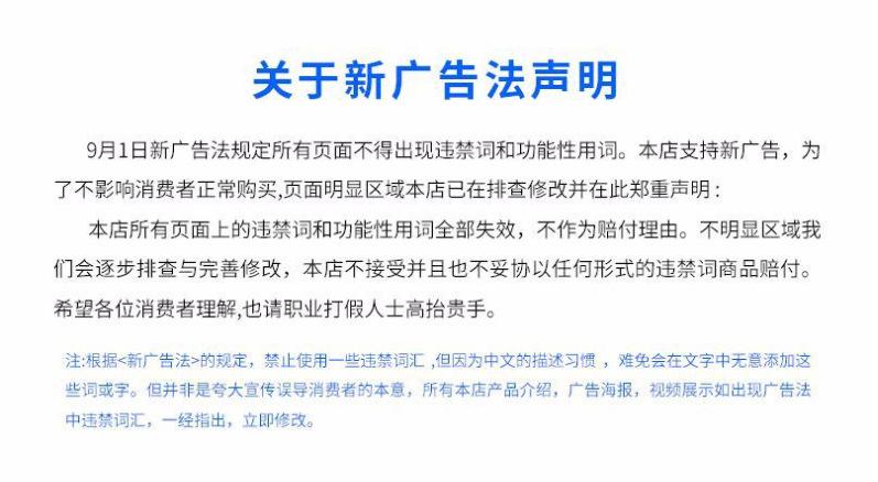 微信图片_20210704185839