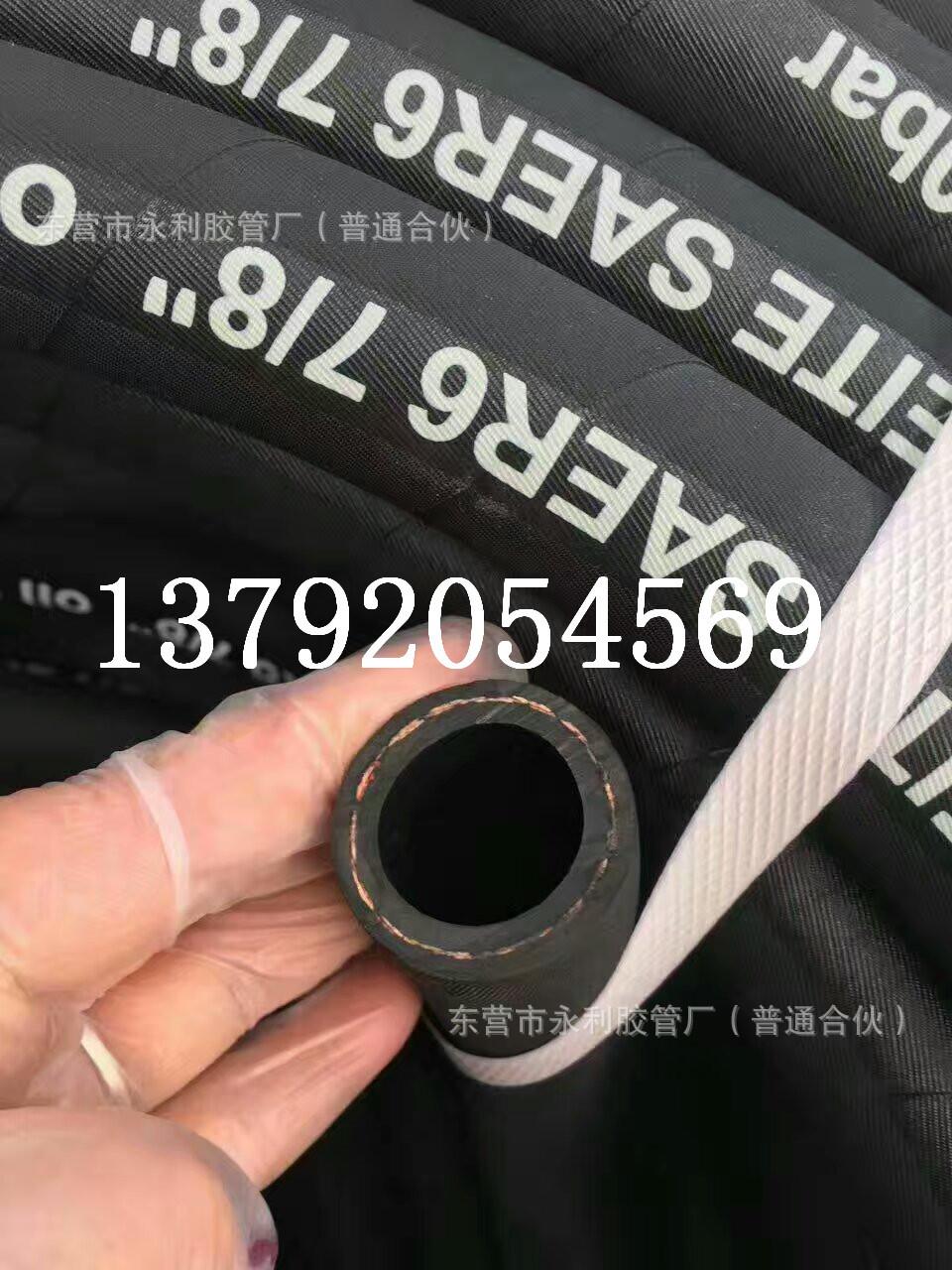 mmexport1493729274071