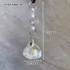 Acessórios para Lâmpada de Cristal Bola de Cristal Colorida Bola de Diamante Bola de Milho 30 # Diâmetro 40mm Pingente para Decoração de Casamento