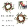 Corona de Navidad Rama de Pino Fruta Roja Hoja de Eucalipto Corona de Ratán Decoración del Hogar Adornos Navideños Americanos Transfronterizos