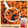2026 Halloween Bolo Feliz Decoração Abóbora Fantasma Fantasma Fofo Carnaval de Halloween Noite Decoração de Mesa de Confeitaria