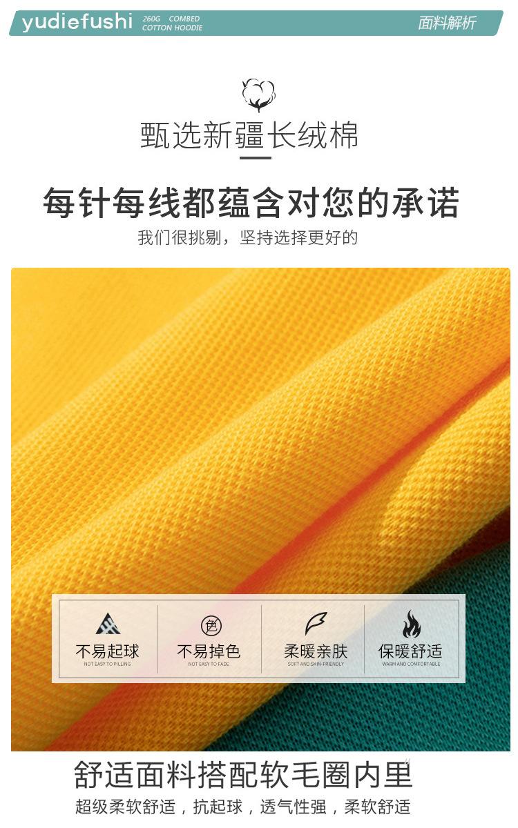详情图片_08