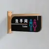 Placas Verticais para Banheiro, Indicadores de Banheiro Masculino e Feminino, Placas de Seta, Placas Direcionais WC Banheiro Público, Placas de Dupla Face para Corredores