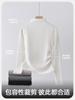 Camisa Base Cepillada de Cuello Medio Alto con Ceñidor en la Cintura para Mujer, Ropa Interior para Otoño e Invierno, Top Cálido Versátil Engrosado para Otoño e Invierno