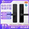Cerradura Tongtong Cerradura Inteligente Cerradura con Contraseña Cerradura de Huella Dactilar para Subarrendador Gestión Remota Cerradura con Contraseña para Apartamento de Alquiler Público