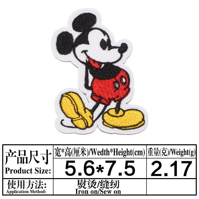 LYC947-右.jpg