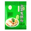 Kimchi, chucrut, bacterias del ácido láctico, polvo de fermentación de kimchi, polvo de fermentación de chucrut casero, kimchi picante