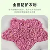 Bolas de Cânfora Florais à Prova de Mofo, Umidade e Desodorizantes para Guarda-Roupa para Remover Odor, Sachê Aromático Doméstico Anti-Odor com Dessecante