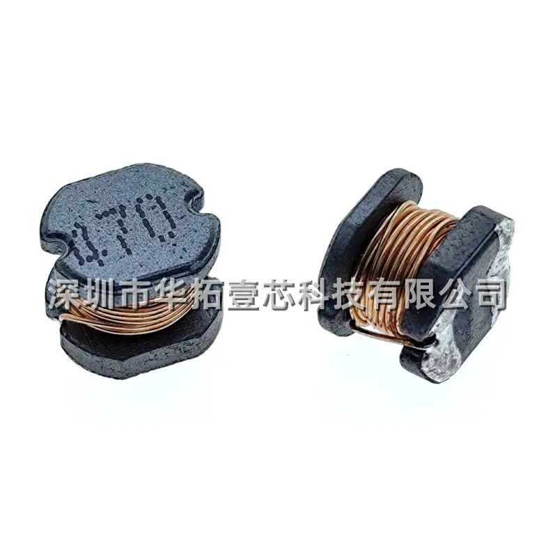 CD54 47UH