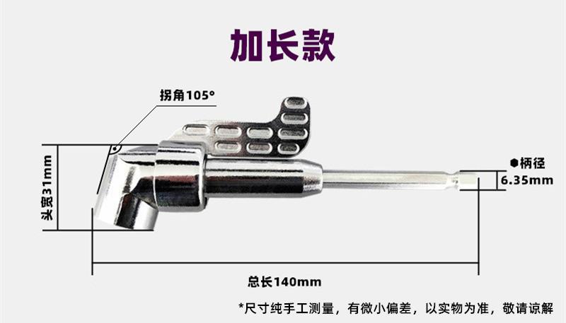 详情7.jpg