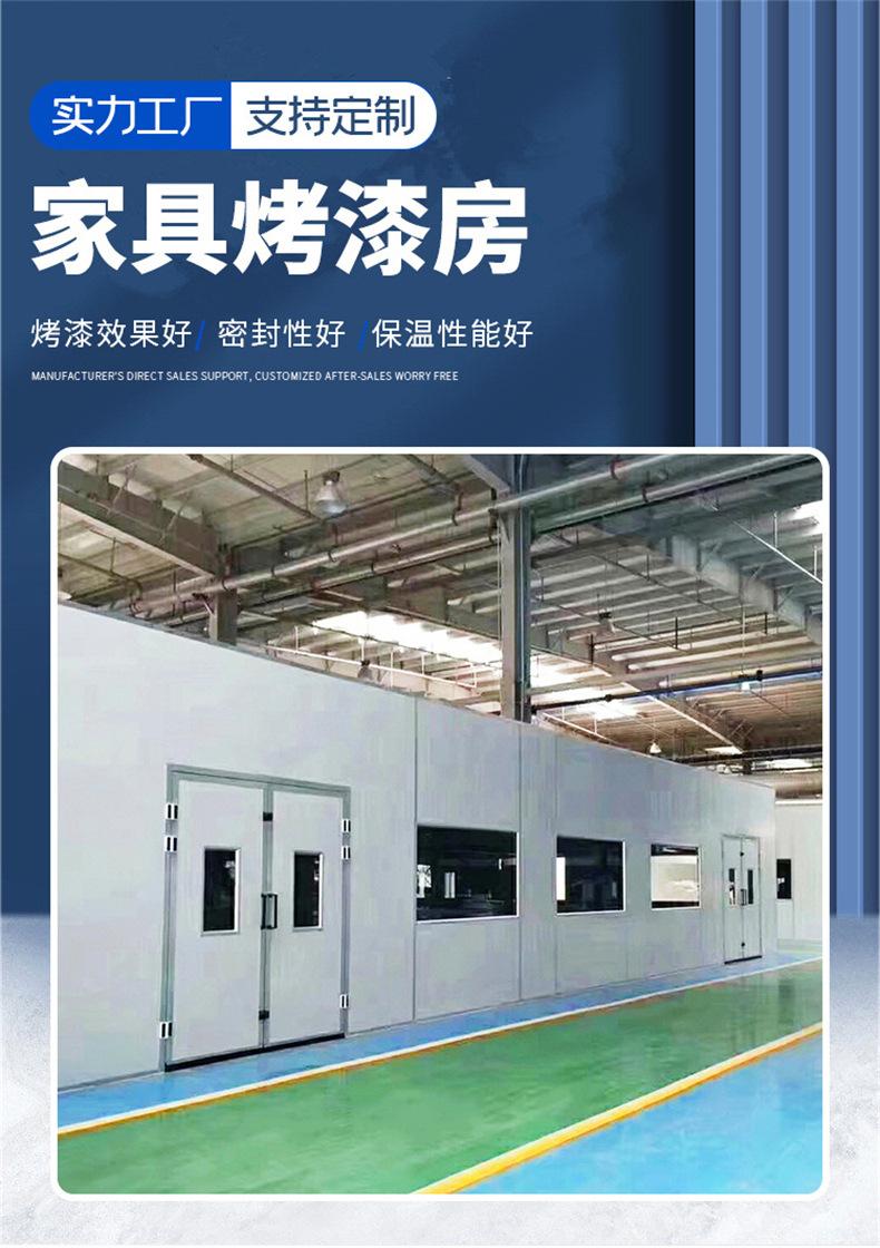详情页_03.jpg
