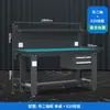 Banco de trabajo para instalador de alta resistencia personalizado Mesa de operación para taller de mantenimiento antiestático Modelo experimental de electricista Inspección