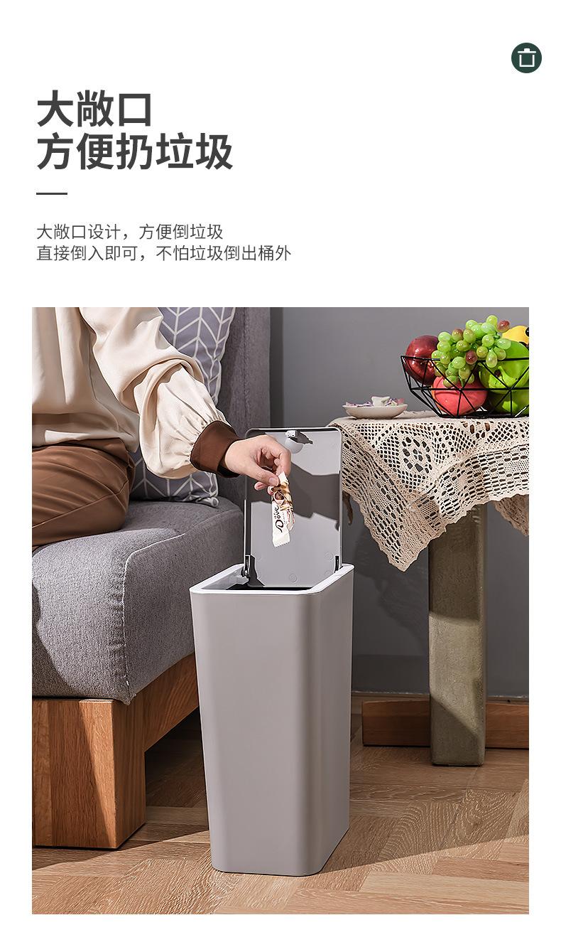 垃圾桶_10
