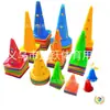 Marcadores de Obstáculos para Treinamento de Futebol Infantil, Cones de Treinamento de Agilidade para Esportes de Basquete, Casquinhas de Sorvete em Forma de Cone