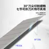 Cuchillo de utilidad de metal para charcutería, cuchillo de manualidades, cuchillo de arte, cuchillo herramienta, pequeño cuchillo para cortar papel, papel tapiz, para abrir paquetes y cajas